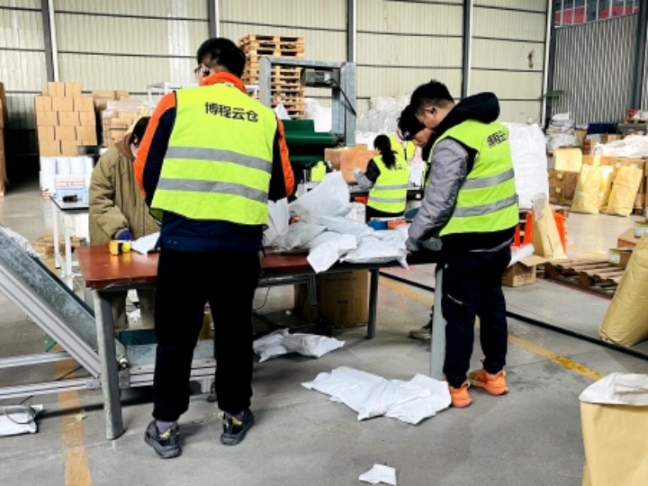 云倉發(fā)貨時(shí)效承諾與實(shí)際達(dá)成率