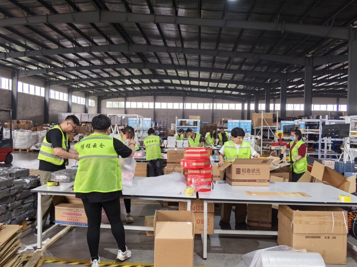 云倉發(fā)貨錯誤率高怎么解決